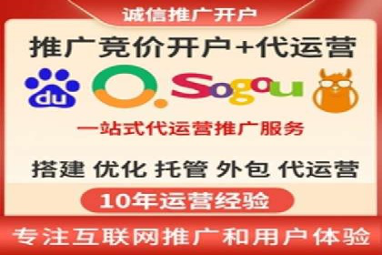 信息流开户返点案例：成功赚取高额返利的秘诀